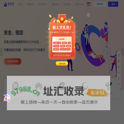 耙斗装岩机|耙矿绞车|耙斗装岩机配件(导向轮,尾轮,耙斗,耙齿)|铲运机-山东卓力矿山机械厂