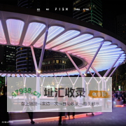 翡世景观