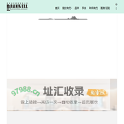 霆泽餐饮管理有限公司