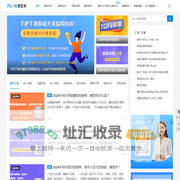 谱蓝保专业保险测评,买医疗保险_重疾险_寿险_教育金养老年金保险省心又省钱！