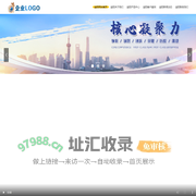 不锈钢复合管_湖南省益阳市诚信钢联金属材料有限公司