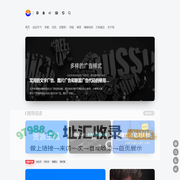 老卫日记-分享资源,分享知识