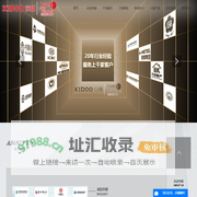 沈阳厨具_沈阳厨房设备_沈阳厨房排烟-沈阳京都商业管理有限公司