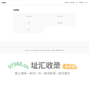 首页 | KiloBytes