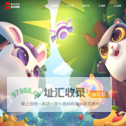 首页-麦游互动