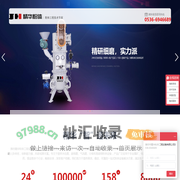 潍坊市精华粉体工程设备有限公司_粉碎机,气流粉碎机,超细冲击磨