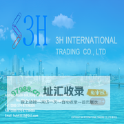 3H INTERNATIONAL TRADING CO.,LTD