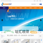 西安西京医疗用品有限公司