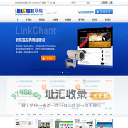 深圳网站制作-深圳网页设计-深圳做网站的公司 - 联灿科技