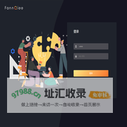 educationplatform