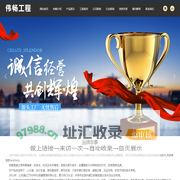 混凝土排水沟,树脂混凝土排水沟,线型树脂排水沟,线性排水沟,树脂路牙石排水沟-深圳伟畅工程材料有限公司