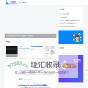 拓冰建站-建网站做推广网页制作就上拓冰网