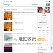 飘云-漂泊的云，停留的心！ - PiaoYun.CC-人的头脑太复杂，时间过得久，有时候连自己也被自己骗了，记下来才是最真实的……