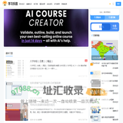 学习乐园