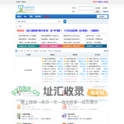 白白手拉手-手拉手白癜风论坛-白癜风患者的网上家园！
