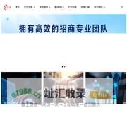 首页 - 宏医汇
