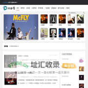 简谱入门大全_吉他谱_钢琴谱_尤克里里新手入门曲谱_818简谱曲谱网