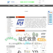 自恢复保险丝,贴片保险丝,热敏电阻,压敏电阻 - 南京华巨电子有限公司-自恢复保险网站