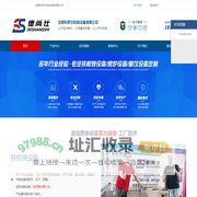 铁板烧设备_铁板烧设备厂家定制-合肥科罗尔机电设备[价格实惠]