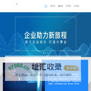 欢迎访问绍兴柯桥逐韵电子商务网店（个体工商户）