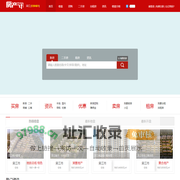 吴江房产网 吴江房地产信息网-【吴江房产讯】f.cx