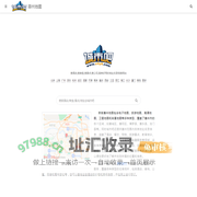 惠州地图,惠州电子地图,惠州街景地图,惠州平面地图(2024年10月新版)-城市吧