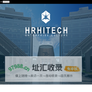 成都恒润高新科技股份有限公司