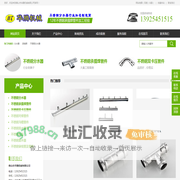 不锈钢分水器◆不锈钢承插焊管件,不锈钢卡压管件