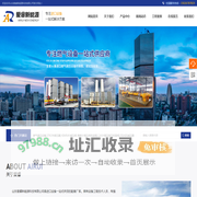 山东爱睿新能源科技有限公司_燃气调压设备厂家_进口调压阀供货商_费希尔调压阀供货商_KIMRAY原装产品供货商_ITRON埃创燃气调压减压阀_FISHER费希尔燃气调压减压阀_次氯酸发生器_次氯酸生成设备_次氯酸弱酸水_CASH调压背压低温阀_次氯酸消毒水