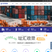乌托邦国际