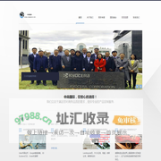 www.zsinter.cn