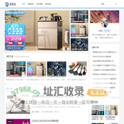 涂笑卤