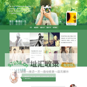 传奇私服发布网-新开传奇sf_方便快捷的传奇找私服网站