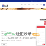 礼堂椅，阶梯室报告厅排椅生产厂家