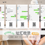 酷屋屋-中高端网站定制开发服务商-网站建设-网站制作-网站建设公司-网站制作公司-做网站-建网站