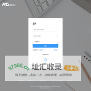 全球领先的私域流量SaaS智能营销云平台 | 快印猫云技术服务中心