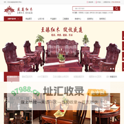 盛庭家具-官方网站