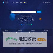 TalkingData移动观象台—全球领先免费公开数据实时查询平台