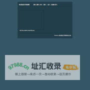 重庆国宾妇产医院相册