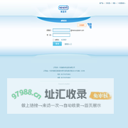 宁波美诺华药业股份有限公司