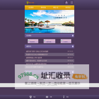 青岛减肥夏令营_封闭减肥训练营_魔鬼减肥训练营_青岛减肥达人亲测有效科学瘦身减肥训练机构