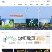盛锋兆业（福建）控股集团有限公司_建筑业、投资