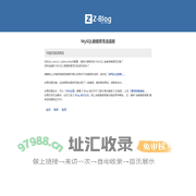回生游戏网 - 游戏资讯问答平台
