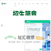 清美屹立|北京画室|清华美院美术培训|清美状元画室|中央美院美术培训|北京十大画室|北京屹立画室