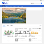小红书运营、开店、推广、种草、电商知识_小红书英才网