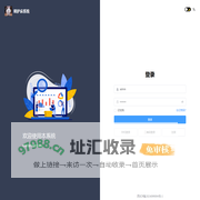 陪护床系统