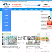 别墅设计-乡村房子设计图-农村自建房设计图-轩鼎房屋图纸网