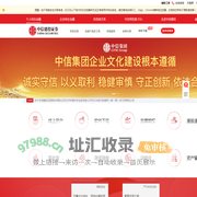 中信建投证券