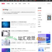 CIOAge-51CTO.COM-中国知名的数字化人才学习平台和技术社区
