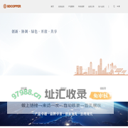 金龙精密铜管集团股份有限公司 - 首页